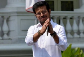 Rumah Masih Digeledah KPK sampai Pagi Ini, Mentan Dikabarkan Sudah Jadi Tersangka