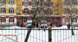 Sering Dibully, Siswi SMP Tembak Teman Sendiri di Sekolah lalu Bunuh Diri