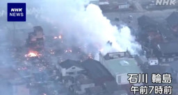 6 Orang Tewas karena Gempa di Jepang