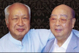 Konon Kabarnya, Orang Terkaya di Indonesia Rajin ke Gunung Kawi