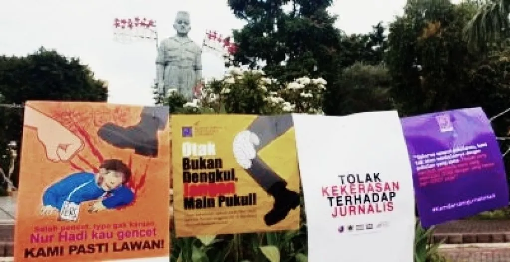 Divonis Bersalah, Provost Polda Jatim Akan Periksa Dua Polisi Dalam Perkara Nurhadi