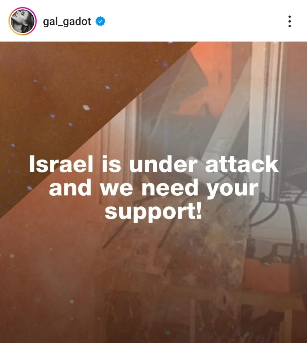 Minta Dukungan dan Sumbangan untuk Israel, Gal Gadot Diserbu Pendukung Palestina