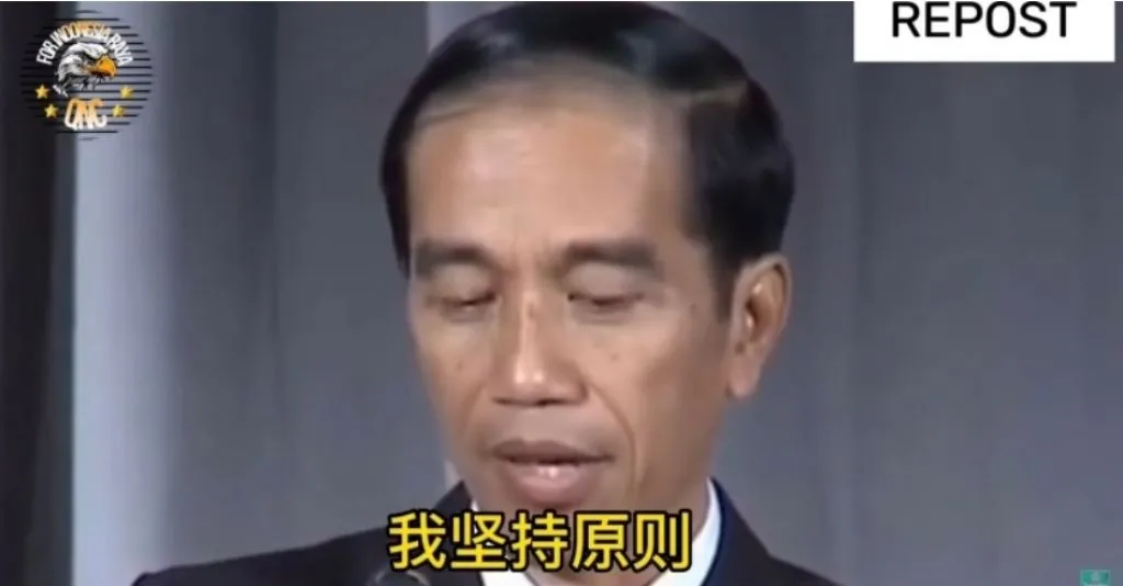 Berkat AI, "Jokowi" Fasih Bahasa Mandarin