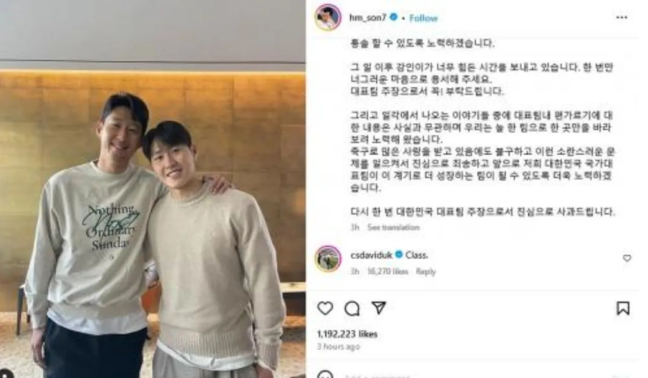 Son Heung-min dan Lee Kang-in Resmi Berdamai di London