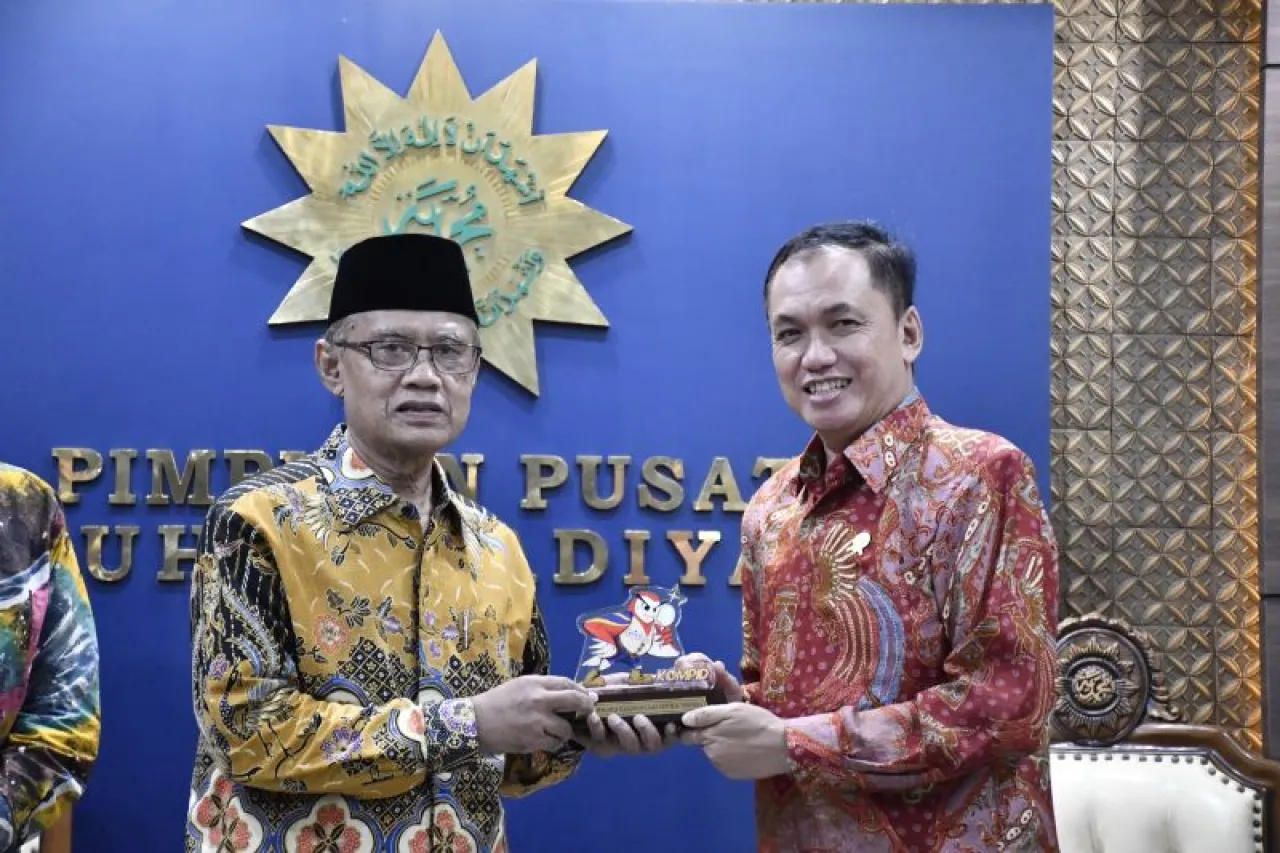 Muhammadiyah Harapkan KPPU Miliki Taji Hadapi Oligarki