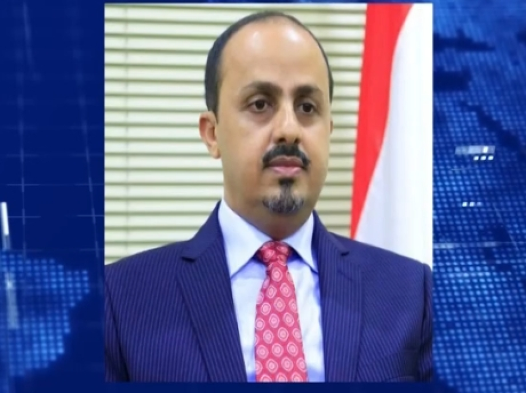 Houthi Dituduh Tebar Teror di Bulan Ramadhan